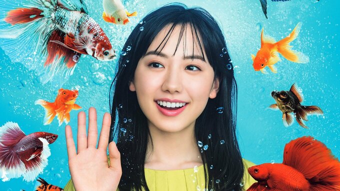 【芦田愛菜】23日で20歳に「一人旅に挑戦してみたい」「ここ1年くらいカレーにハマっている」|TBS NEWS DIG