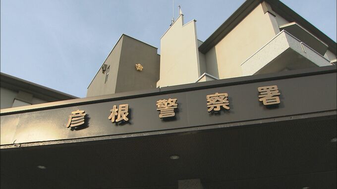 容疑者の28歳男が身柄送致を「拒否」　検察官が警察署に赴く事態に　滋賀・東近江市の高齢夫婦切りつけ事件|TBS NEWS DIG