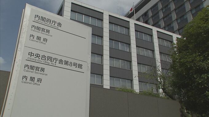 来年度の沖縄関係予算 100億円減の2820億円を概算要求へ　|TBS NEWS DIG