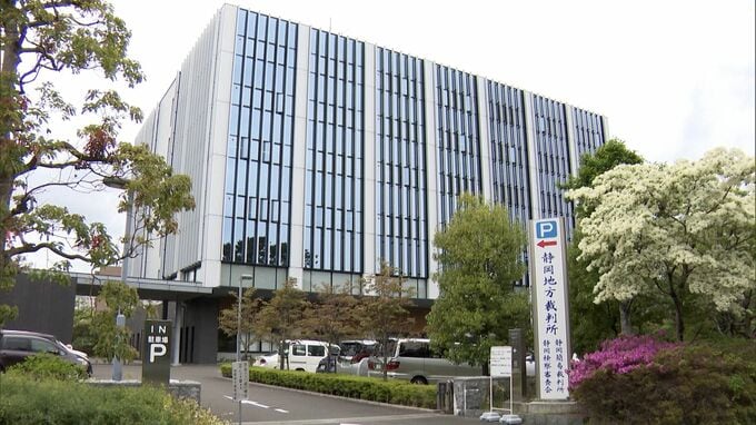 「放火の準備をして非常に危険で悪質」自宅に火をつけ保険金をだまし取ろうとした元消防士　懲役3年6か月の実刑判決=静岡　|　静岡のニュース | SBSNEWS | 静岡放送