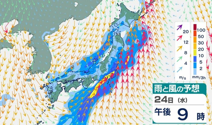 クリスマスイブは大雨に注意！25日、26日も “荒れた天気”  3つの低気圧が接近、発達、通過…北日本、西日本では暴風雪や高波にも警戒【雨と風のシミュレーション】　|　富山のニュース｜天気・防災｜チューリップテレビ