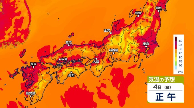 台風6号で“フェーン現象” 週後半は日本海側で「38度前後」の危険な暑さに　|　石川県のニュース｜MRO北陸放送