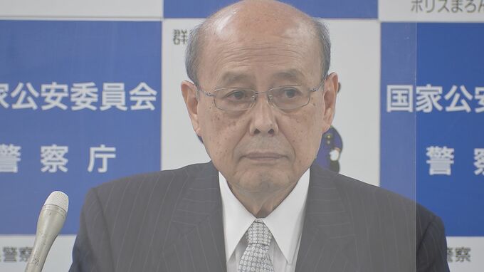 二之湯国家公安委員長が退任 安倍元総理銃撃事件「一生背負う」|TBS NEWS DIG