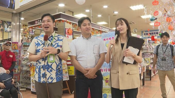 子の巣立ち支援のチャリティー「応援18の旅立ち」　10月2日から開始|TBS NEWS DIG