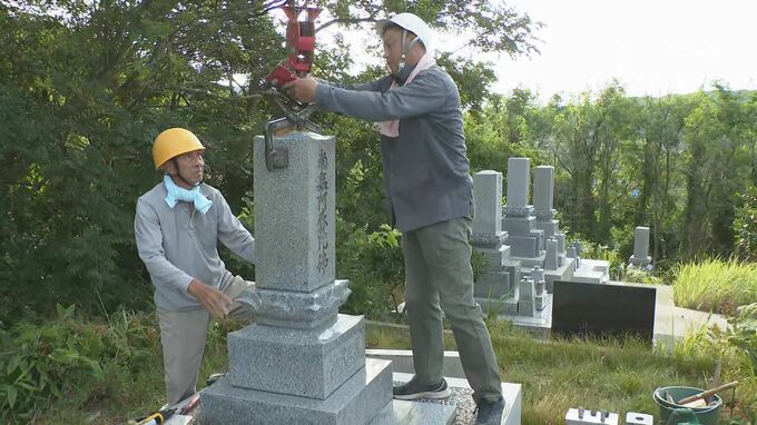 「墓の優先順位は最後だけど」 お盆前の被災地・能登 石材店は墓石修理に追われる 石川・輪島市　|　石川県のニュース｜MRO北陸放送