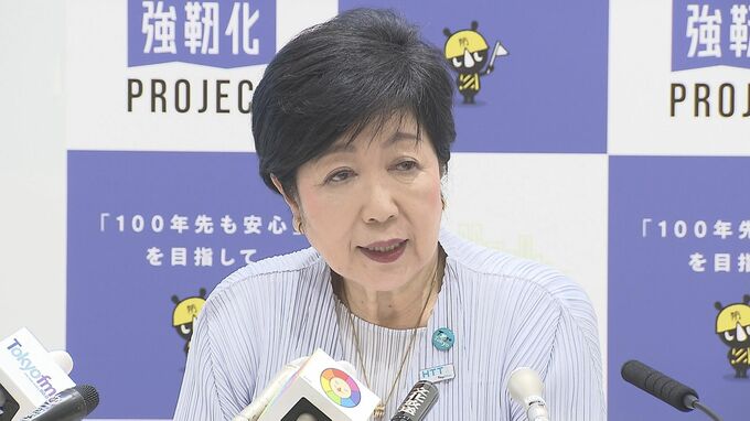 神宮外苑の再開発　東京都・小池知事が事業者に「樹木の保全の具体的な見直し案速やかに検討」を求める|TBS NEWS DIG