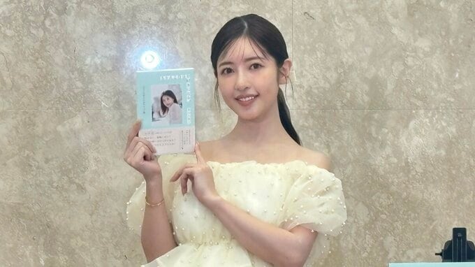 【舟山久美子】　第2子妊娠発表で　長男との不思議なエピソードを明かす　「急にベイビーがいるって言い始めた」|TBS NEWS DIG