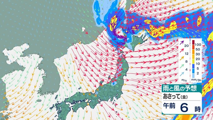 「台風14号」沖縄の南を西へ…今後の進路予想は？　一方、北海道では低気圧が発達しながら通過する見込み…大気の状態が非常に不安定に【10日にかけての雨風シミュレーション】|TBS NEWS DIG