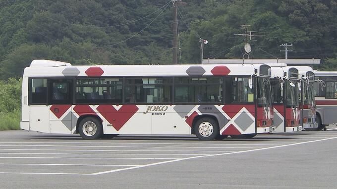 人員不足で高速バス「いわき～仙台」線が5月18日から減便　新常磐交通　福島　|　福島のニュース│TUF