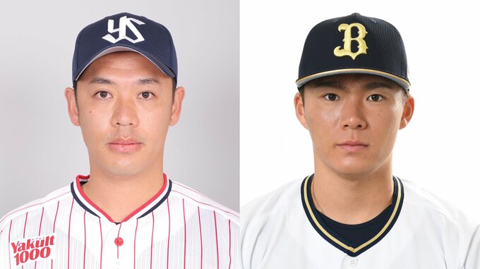 【日本シリーズ】予告先発実施へ 第1戦ヤクルト小川泰弘、オリックス山本由伸 ともに日本S未勝利で初対決|TBS NEWS DIG