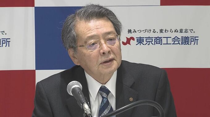 「年収130万円の壁」めぐり「一番簡単なのは補助金出すこと。これはやめた方がいい」日本商工会議所　小林会頭