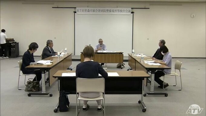 「統合新病院」青森市の検討会議で県提案の「県営スケート場一帯案」を初めて正式に候補地の1つに含め議論|TBS NEWS DIG