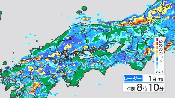 【きょう7/1(月) 広島天気】県内に活発な雨雲　局地的に１時間に５０ミリの非常に激しい雨　土砂災害警戒情報・大雨洪水警報発表中|TBS NEWS DIG
