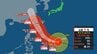 【台風情報】勢力を一時弱めた台風9号、現在「非常に強い」勢力も再び発達へ　沖縄接近時「最大瞬間風速70メートル」7日午後3時 気象庁発表 （雨・風シミュレーション画像）　|　沖縄のニュース｜RBC 琉球放送
