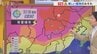 21日も前線の影響で午後は広範囲で激しい雷雨に注意　台風18号の今後の進路予想を含め　米津龍一気象予報士が解説　山梨　|　山梨のニュース | ＵＴＹテレビ山梨