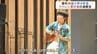 最年少は小学4年生　ウクレレ愛好家の演奏会　福島　|　福島のニュース│TUF