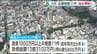 ５月の企業倒産件数11件　コスト上昇分価格転嫁できない中小企業倒産リスク高まる恐れ　宮城　|　宮城のニュース│tbc NEWS│tbc東北放送