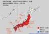 大雨の後は厳しい残暑　全国的に「10年に一度程度の高温」に　9月9日頃から「かなりの高温に」気象庁　|　RCC NEWS | 広島ニュース | RCC中国放送