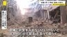 【熊本地震】イオンモール熊本の爆発「娘が戻った理由は“金庫にお金を”」死亡女性の母親が心境吐露　猛暑・断水…さまざまな課題に直面する被災地では【news23】|TBS NEWS DIG
