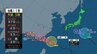 【台風11号・12号進路情報】台風11号は動き遅く先島諸島は高波警戒続く　台風12号の間接的な影響で関東は本降りの雨に|TBS NEWS DIG