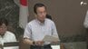 リニア静岡工区 7月にも着工容認へ 鈴木康友知事「それほど遠くない時期に考えお示しできる」　|　静岡のニュース | SBSNEWS | 静岡放送