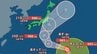 【台風情報】台風25号は21日に関東へ接近おそれ　連休後半の22日には温帯低気圧へ　気象庁【雨風シミュレーション】　|　大分のニュース｜OBS NEWS｜大分放送