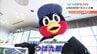 村上宗隆選手の強さの秘密は“ファン感に遅刻しても動じない強い心の持ち主” つば九郎があいテレビで4月の中日戦をPR！　|　愛媛のニュース - Nスタえひめ｜あいテレビは6チャンネル