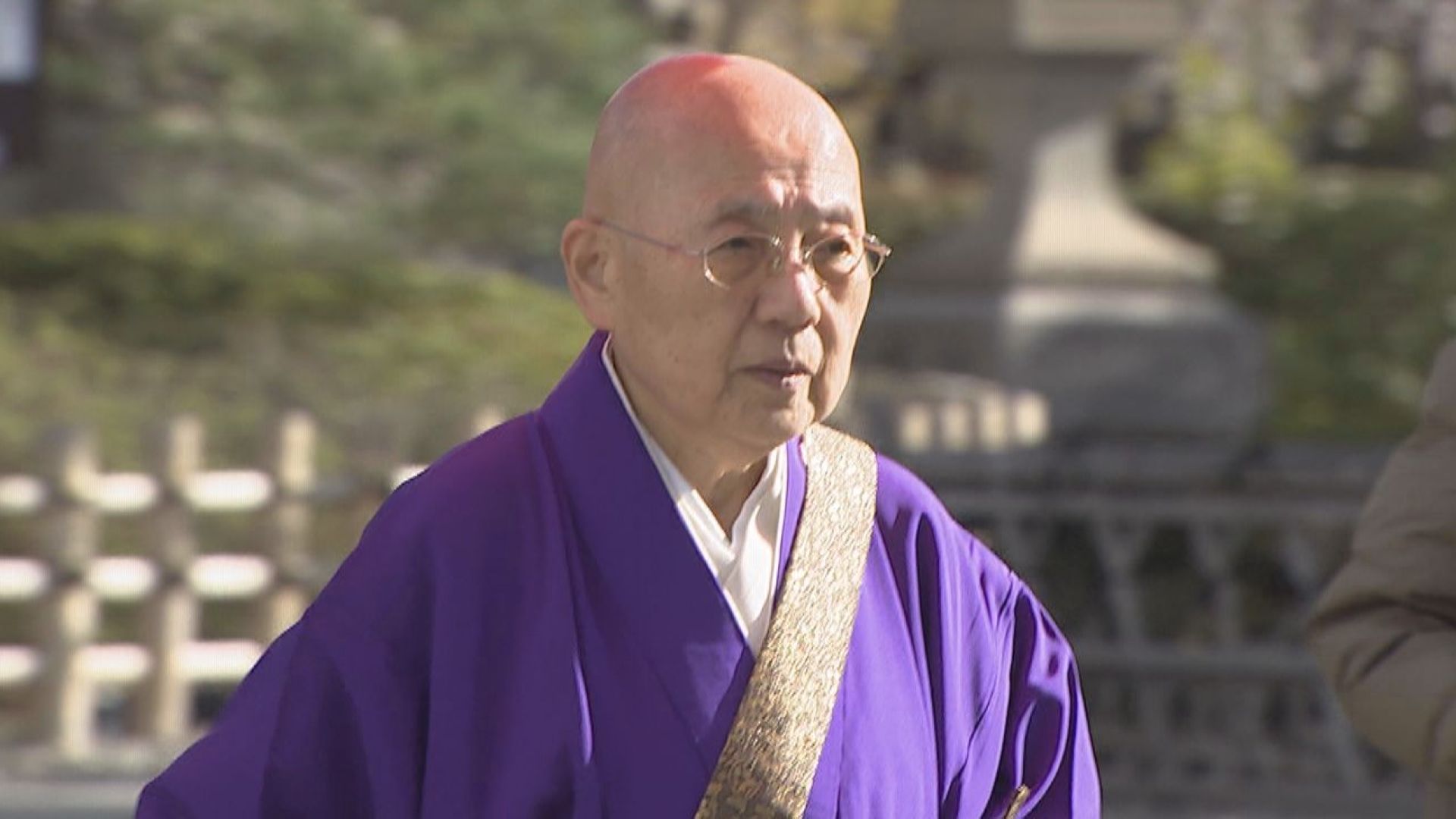 第121代善光寺上人 鷹司誓玉 色紙 第121代善光寺上人 鷹司誓玉 色紙 第