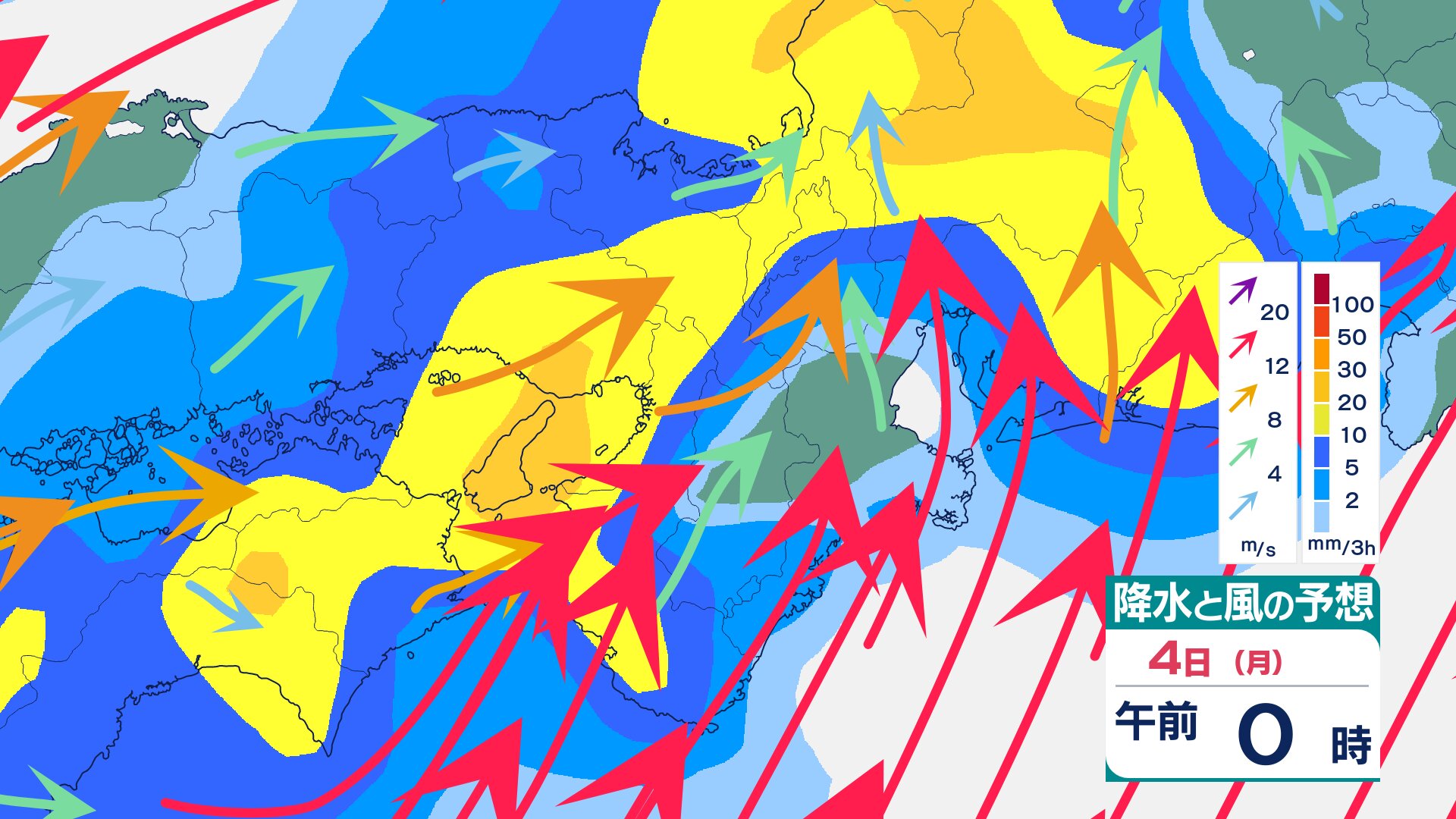 近畿地方】多いところで1時間に50mm、バケツをひっくり返した雨量の