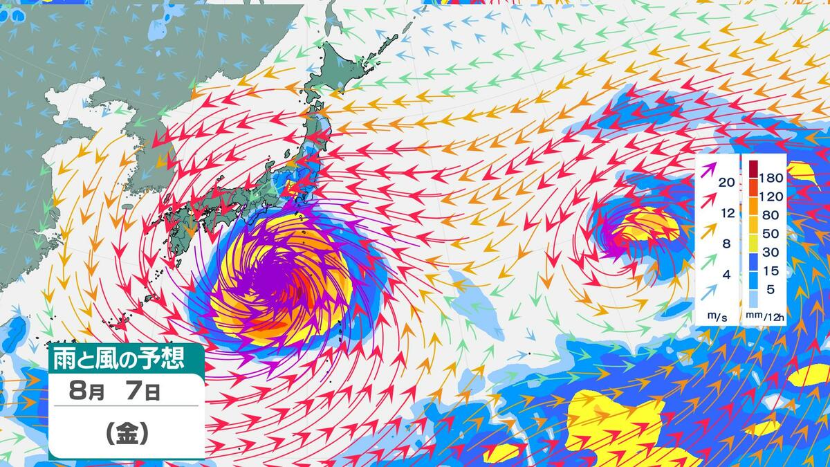 【台風13号シミュレーション】中心気圧915hPa・最大瞬間風速75mの「猛烈な」勢力へ…