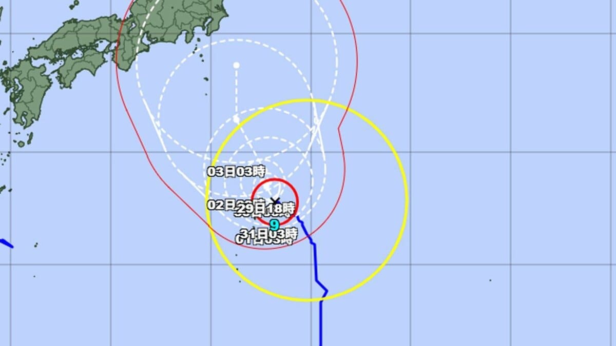 台風情報】台風9号（クローサ）週末関東地方の天気に影響か 今後の進路