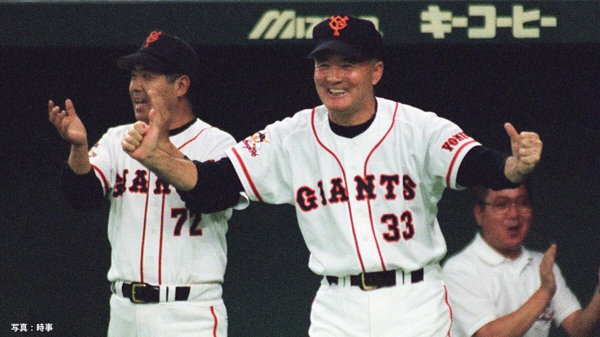 ミスタープロ野球”長嶋茂雄＆”相撲の神様”大横綱双葉山、昭和→平成→令和へ受け継がれる2大スターから学ぶ「人生訓」 | TBS NEWS DIG