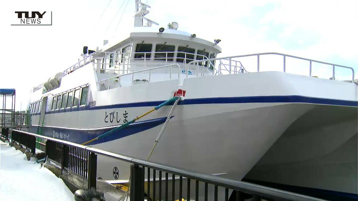 【発送不可】STARBOARD 　福岡　糸島 当店だけの修理保証＆メーカー保証のW保証 2024 スターボード