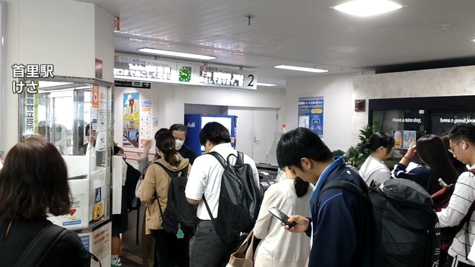 ゆいレールの運行停止で1万人に影響　線路を切り替える装置にトラブルが発生か