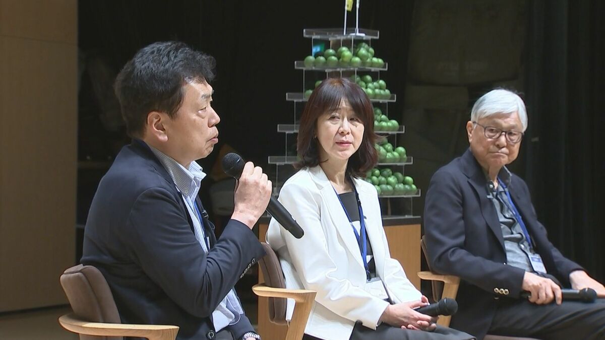 観光で地域の未来を議論「由布院・カボス会議」　 全国から関係者150人が集結