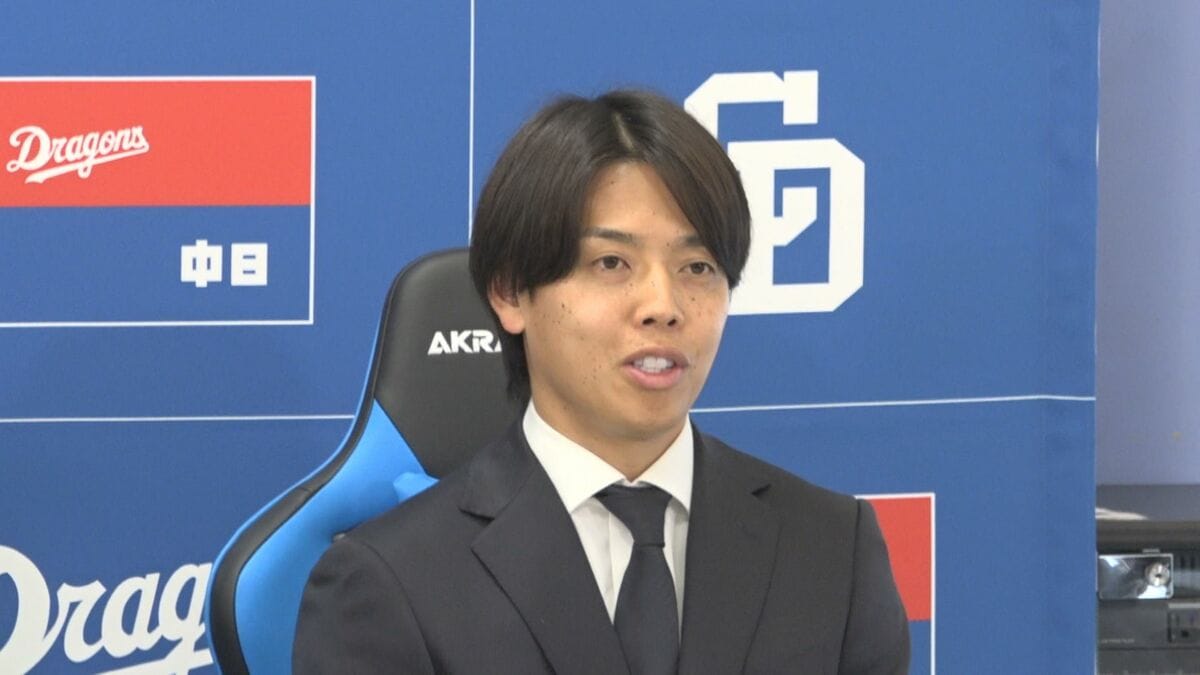 開幕早々“借金8” ドラゴンズの救世主なるか ファイターズから金銭トレード加入の杉浦稔大投手(34) プロ13年目･経験豊富な右腕