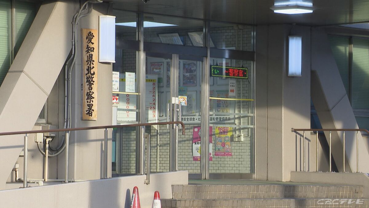 堤防道路で飲酒運転したうえ前方を走っていた車に衝突 男性にケガさせた疑い 52歳男を現行犯逮捕 呼気から1リットルあたり0.5mg超のアルコール検出 愛知県警北署