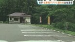 岩手で女性（48）がクマに襲われ大けが 顔を骨折　神社の駐車場で車から降りたところで　花巻市|TBS NEWS DIG