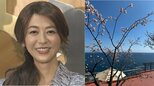 【白石美帆】長男の卒園式で「涙と感動の時間」 “制服は窮屈に” “凛々しくたくましく” “先生方に感謝” “ママ友たちは戦友” 万感を綴る【夫は元V6・長野博さん】|TBS NEWS DIG
