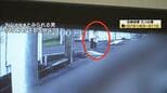【たつの市母娘殺害】 指名手配の大山賢二容疑者は事件後徒歩と公共交通機関で移動か…市内の複数駅の防犯カメラに映る　遺体発見前に警察に声をかけられた際の所持金は550円|TBS NEWS DIG