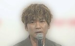 【 国分太一 】STARTO社　「国分太一が、本日より無期限で活動休止するとの申し入れがありました」謝罪コメント公表|TBS NEWS DIG