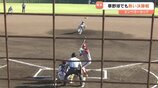 高校球児にも負けない熱戦 草野球の決勝戦 エンペラーカップ | 熊本のニュース|RKK NEWS|RKK熊本放送