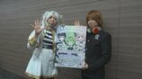 県内最大規模のコスプレイヤーと痛車約30台が集結　イオンモールとなみで26日にイベント　ご当地VTuberのブースも　富山　|　富山のニュース｜天気・防災｜チューリップテレビ