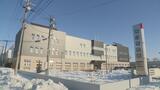 仕事で顔見知りだった20代女性に暴行を加え性交した疑い 相談を受けた女性の友人が警察に通報 逮捕された32歳の男は容疑を否認|TBS NEWS DIG