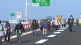 走っているのは…自動車専用道路!?開通前に貴重な機会を体験!松山外環状道路 | 愛媛のニュース - Nスタえひめ|あいテレビは6チャンネル