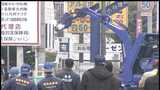 建設会社に手りゅう弾投げ込み 実行役の元組員(46)に懲役6年6か月 福岡地裁判決 | 福岡のニュース|RKB NEWS|RKB毎日放送