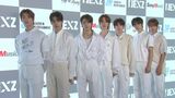 【NEXZ】NiziUの弟分 日本デビュー決定　”NEXZは美術館””僕たちは磁石のよう”7人韓国で共同生活中”　ご飯も、ゲームも、外に出るのも7人で|TBS NEWS DIG