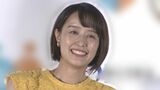 【中村仁美】　家族5人で回転寿司　「夫がまたもや１番興奮　息子達がひくほど　サイドメニューを頼みまくる」|TBS NEWS DIG