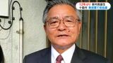 鹿児島・十島村　12年ぶりに新村長誕生　元村職員・久保氏当選　4回連続無投票　|　鹿児島のニュース｜MBC NEWS｜南日本放送