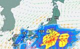 【気象情報】発達中の低気圧が接近!伊豆諸島・関東は大気の状態 “不安定”…24時間降水量は最大250㎜予測【雨と風のシミュレーション】沖縄付近の低気圧 激しい雨に警戒を | 富山のニュース|天気・防災|チューリップテレビ